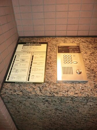 クリーンホームツルオカの物件内観写真